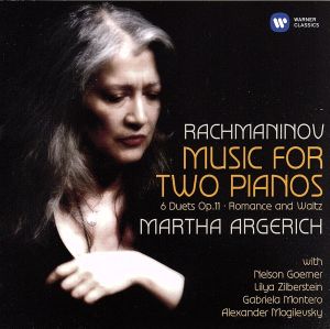 ラフマニノフ:連弾、2台のピアノのための作品集～ルガーノ・フェスティヴァルの記録