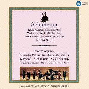 シューマン:室内楽作品集