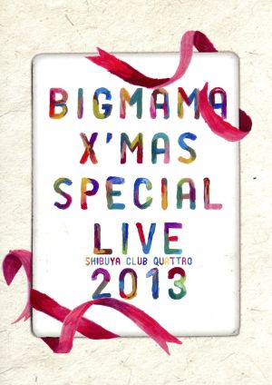 BIGMAMA X'MAS SPECIAL LIVE 2013