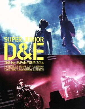 SUPER JUNIOR D&E THE 1st JAPAN TOUR 2014(初回限定版)(Blu-ray Disc)