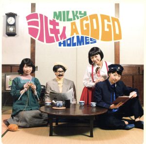 ミルキィ A GO GO(A GO GO盤)(Blu-ray Disc付)
