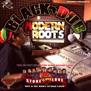 RORY STONE LOVE MODERN ROOTS BLACK DUB