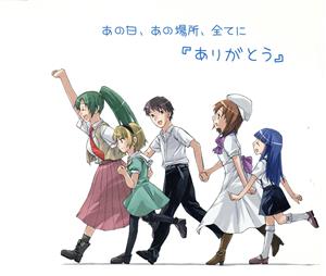 ひぐらしのなく頃に:あの日、あの場所、全てに『ありがとう』