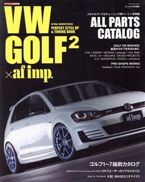 VW GOLF×af imp. CARTOP MOOKaf imp.Limited Series