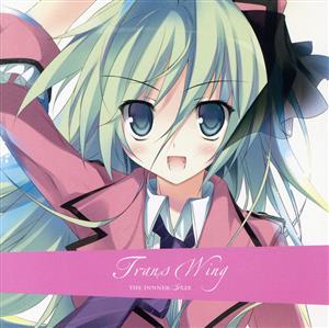 GWAVE Club Sound Project「TRanswing-The Inner Gaze-」