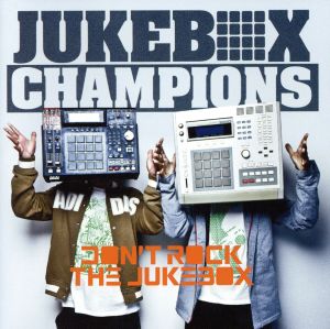 DON'T ROCK THE JUKEBOX(DVD付)