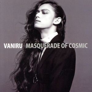 Masquerade Of Cosmic(DVD付)