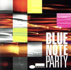 ブルーノート・パーティー