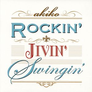 Rockin'Jivin'Swingin'