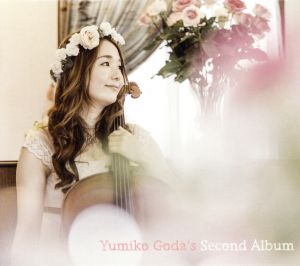 Yumiko Goda's Second Album