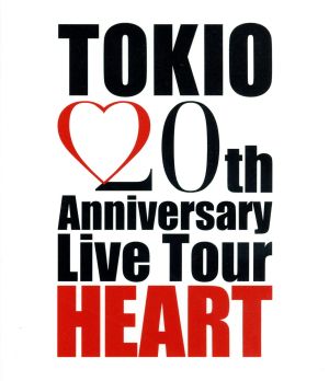 TOKIO 20th Anniversary Live Tour HEART(Blu-ray Disc)