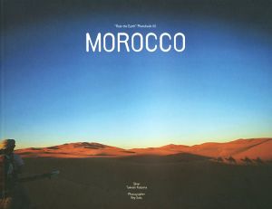 MOROCCO Ride The Earth Photobook02