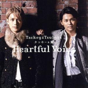 Heartful Voice(タキツバShop限定盤)