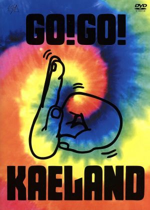 KAELA presents GO！GO！ KAELAND 2014-10years anniversary-