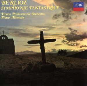 ベルリオーズ:幻想交響曲/ストラヴィンスキー:「火の鳥」組曲(1919年版)
