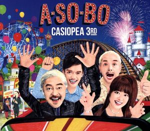A・SO・BO(Blu-spec CD2+DVD)