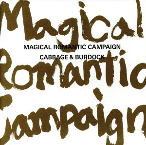 Magical Romantic Campaign