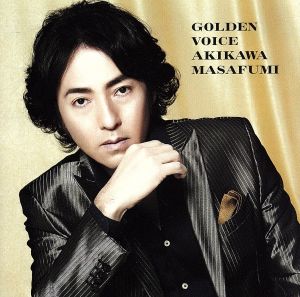 GOLDEN VOICE(初回限定版)