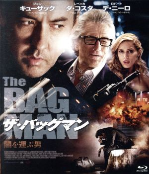 ザ・バッグマン 闇を運ぶ男(Blu-ray Disc)