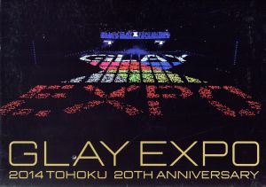 GLAY EXPO 2014 TOHOKU 20th Anniversary Premium Box(初回限定版)(Blu-ray Disc)