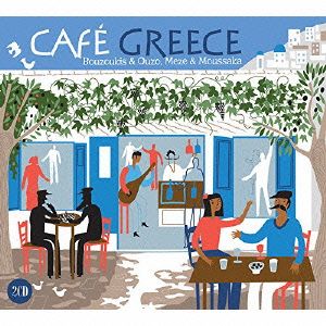 CAFE GREECE