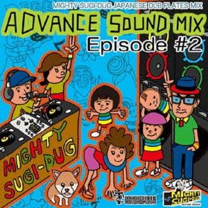 ADVANCE SOUND MIX Episode#2