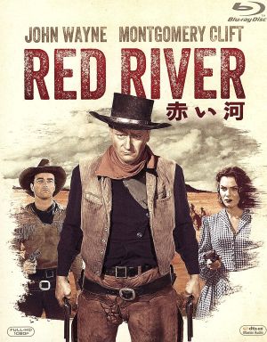 赤い河(Blu-ray Disc)