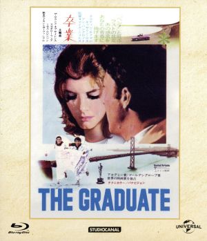 卒業 ユニバーサル思い出の復刻版 ブルーレイ(Blu-ray Disc)