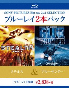 ステルス/ブルーサンダー(Blu-ray Disc)