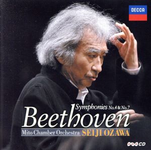 ベートーヴェン:交響曲第4番・第7番(Blu-spec CD2)