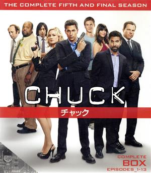 CHUCK/チャック＜ファイナル・シーズン＞コンプリート・セット(Blu-ray Disc)