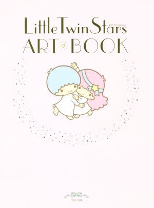 Little Twin Stars ART BOOK