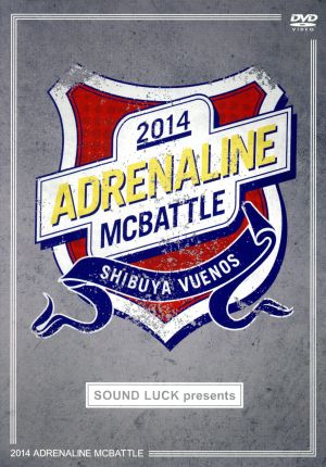 ADRENALINE MCBATTLE 2014