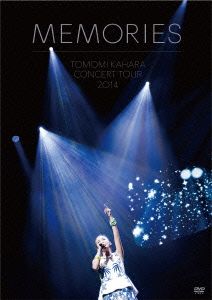 TOMOMI KAHARA CONCERT TOUR 2014～MEMORIES～