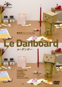 Le Danboard