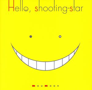 Hello,shooting-star