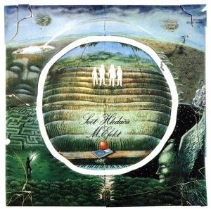世界の探索者(紙ジャケット仕様)(SHM-CD)