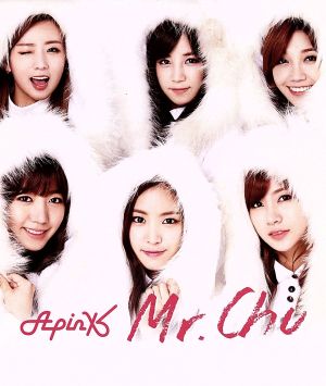 Mr.Chu(On Stage)-Japanese Ver.-(初回生産限定盤C)(チョロンVer.)