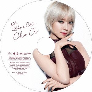 Like a Cat(初回限定盤)(CHOA)