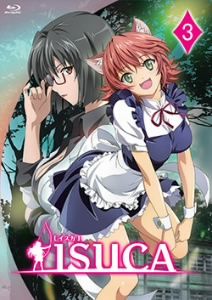 ISUCA-イスカ- 第3巻(限定版)