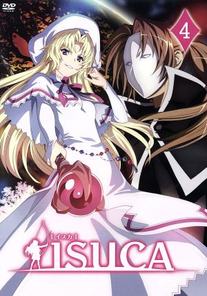 ISUCA-イスカ- 第4巻(限定版)