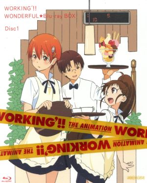 WORKING'!! Wonderful★Blu-ray Box(Blu-ray Disc)