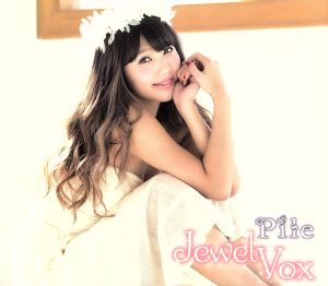 Jewel Vox(初回限定盤A)(Blu-ray Disc付)(ブックケース仕様)