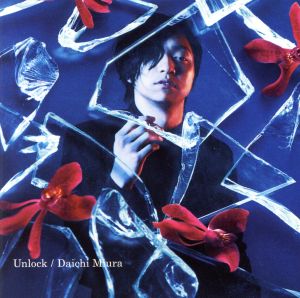 Unlock(MUSIC VIDEO盤)(DVD付)