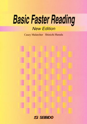 Basic Faster Reading New Edition