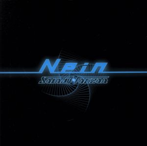9th Story CD『Nein』(完全数量限定デラックス盤)(Blu-ray Disc付)