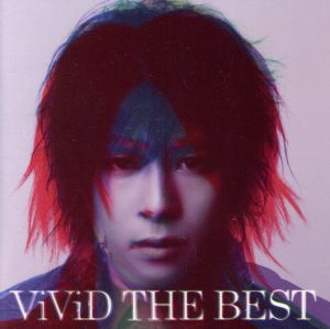 ViViD THE BEST(初回生産限定版A)