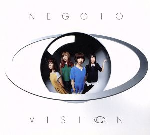 VISION(初回生産限定版)