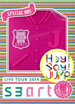 Hey！ Say！ JUMP LIVE TOUR 2014 smart(初回生産限定版)