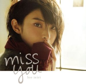 miss you(初回限定盤)(DVD付)